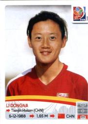 2015 Panini Women's World Cup Stickers #45 Li Dongna Front