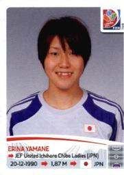 2015 Panini Women's World Cup Stickers #178 Erina Yamane Front