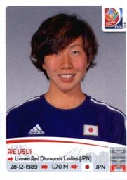 2015 Panini Women's World Cup Stickers #184 Rie Usui Front