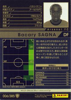 2013-14 Panini/Sega World Club Champion Football #006 Bacary Sagna Back