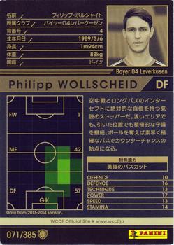 2013-14 Panini/Sega World Club Champion Football #071 Philipp Wollscheid Back