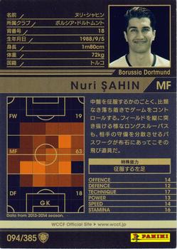 2013-14 Panini/Sega World Club Champion Football #094 Nuri Sahin Back