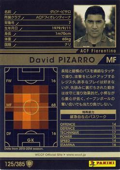 2013-14 Panini/Sega World Club Champion Football #125 David Pizarro Back