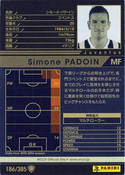 2013-14 Panini/Sega World Club Champion Football #186 Simone Padoin Back