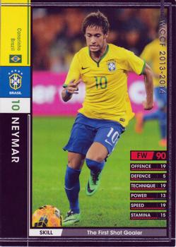 2013-14 Panini/Sega World Club Champion Football #304 Neymar Front