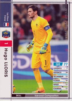 2013-14 Panini/Sega World Club Champion Football #305 Hugo Lloris Front
