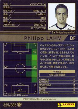 2013-14 Panini/Sega World Club Champion Football #325 Philipp Lahm Back