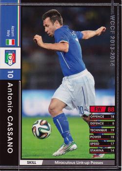 2013-14 Panini/Sega World Club Champion Football #351 Antonio Cassano Front