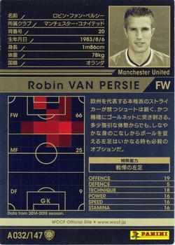 2014-15 Panini/Sega World Club Champion Football Opening Edition #A032 Robin van Persie Back