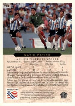 1994 Upper Deck World Cup Contenders French/Dutch #24 David Patino Back
