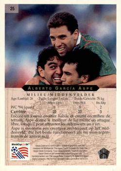 1994 Upper Deck World Cup Contenders French/Dutch #25 Alberto Garcia Aspe Back