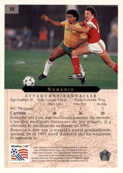 1994 Upper Deck World Cup Contenders French/Dutch #59 Romario Back