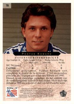 1994 Upper Deck World Cup Contenders French/Dutch #78 Pontus Kåmark Back