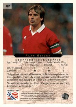 1994 Upper Deck World Cup Contenders French/Dutch #107 Alain Geiger Back