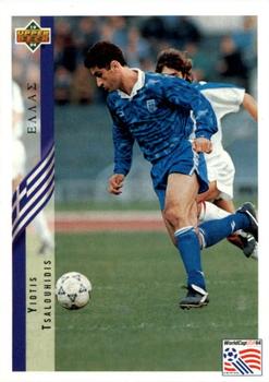 1994 Upper Deck World Cup Contenders French/Dutch #113 Yiotis Tsalouchidis Front