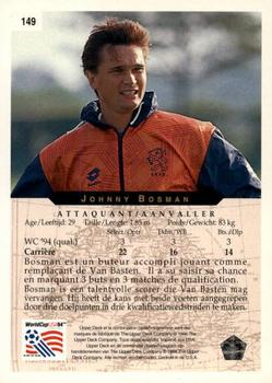 1994 Upper Deck World Cup Contenders French/Dutch #149 Johnny Bosman Back