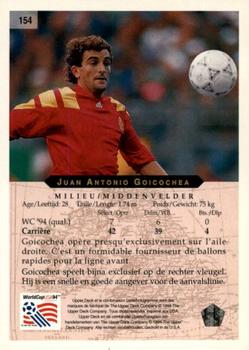 1994 Upper Deck World Cup Contenders French/Dutch #154 Juan Antonio Goicochea Back