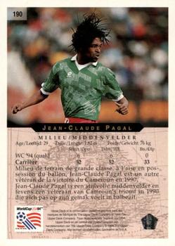1994 Upper Deck World Cup Contenders French/Dutch #190 Jean-Claude Pagal Back