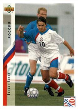 1994 Upper Deck World Cup Contenders French/Dutch #214 Sergei Yuran Front