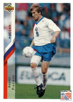 1994 Upper Deck World Cup Contenders French/Dutch #218 Andrei Piatnitski Front