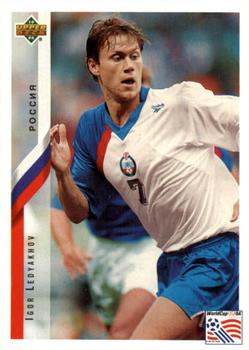 1994 Upper Deck World Cup Contenders French/Dutch #219 Igor Ledyakhov Front