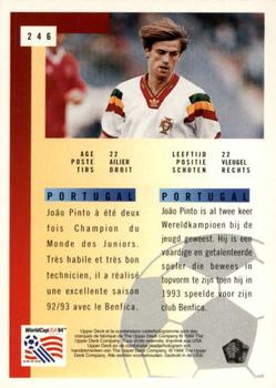 1994 Upper Deck World Cup Contenders French/Dutch #246 Joao Pinto II Back