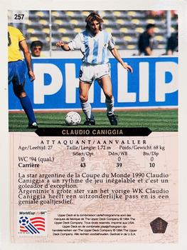 1994 Upper Deck World Cup Contenders French/Dutch #257 Claudio Paul Caniggia Back