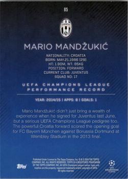 2015-16 Topps UEFA Champions League Showcase #85 Mario Mandžukic Back