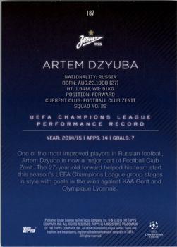 2015-16 Topps UEFA Champions League Showcase #187 Artem Dzyuba Back