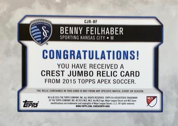 2015 Topps Apex MLS - Crest Jumbo Relics #CJR-BF Benny Feilhaber Back