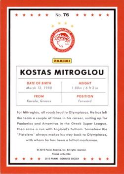 2015 Donruss - Bronze Press Proof #76 Kostas Mitroglou Back