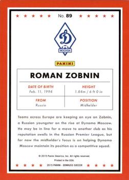 2015 Donruss - Bronze Press Proof #89 Roman Zobnin Back