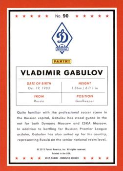2015 Donruss - Bronze Press Proof #90 Vladimir Gabulov Back