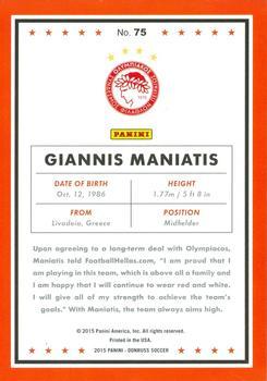 2015 Donruss - Gold Panini Logo #75 Giannis Maniatis Back