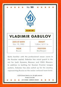 2015 Donruss - Gold Panini Logo #90 Vladimir Gabulov Back