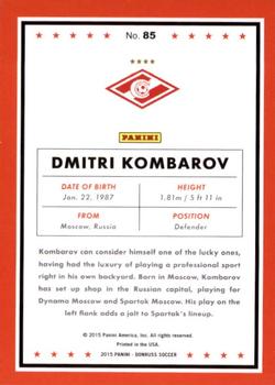 2015 Donruss - Silver Press Proof #85 Dmitri Kombarov Back
