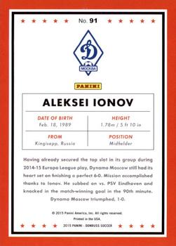 2015 Donruss - Silver Press Proof #91 Aleksei Ionov Back
