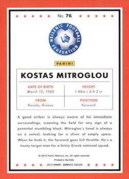2015 Donruss - Silver Press Proof #76 Kostas Mitroglou Back