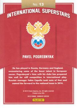 2015 Donruss - International Superstars #13 Pavel Pogrebnyak Back