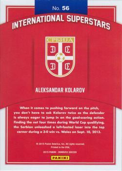 2015 Donruss - International Superstars Gold Panini Logo #56 Aleksandar Kolarov Back