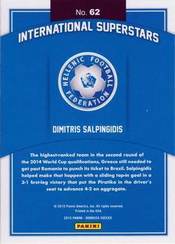 2015 Donruss - International Superstars Silver Press Proof #62 Dimitris Salpingidis Back