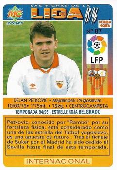 1995-96 Mundicromo Sport Las Fichas de La Liga - Ultima Hora #87b Petkovic Back