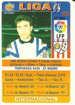 1995-96 Mundicromo Sport Las Fichas de La Liga - Ultima Hora #364a Abel Back