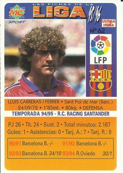 1995-96 Mundicromo Sport Las Fichas de La Liga - Ultima Hora #62 Carreras Back