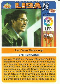 1995-96 Mundicromo Sport Las Fichas de La Liga - Ultima Hora #74 J.C. Alvarez Back