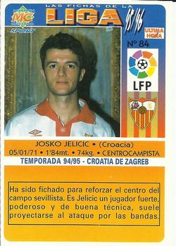 1995-96 Mundicromo Sport Las Fichas de La Liga - Ultima Hora #84 Jelicic Back