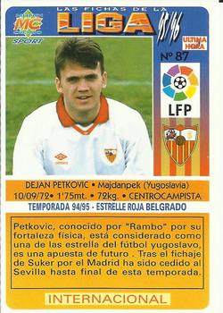 1995-96 Mundicromo Sport Las Fichas de La Liga - Ultima Hora #87a Petkovic Back