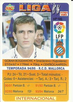 1995-96 Mundicromo Sport Las Fichas de La Liga - Ultima Hora #98 Bogdanovic Back
