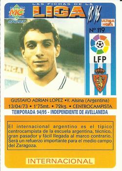 1995-96 Mundicromo Sport Las Fichas de La Liga - Ultima Hora #119 G. Lopez Back