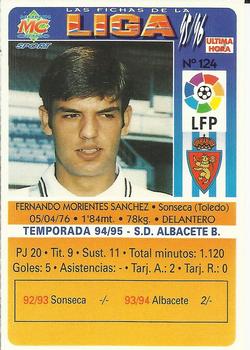 1995-96 Mundicromo Sport Las Fichas de La Liga - Ultima Hora #124 Morientes Back